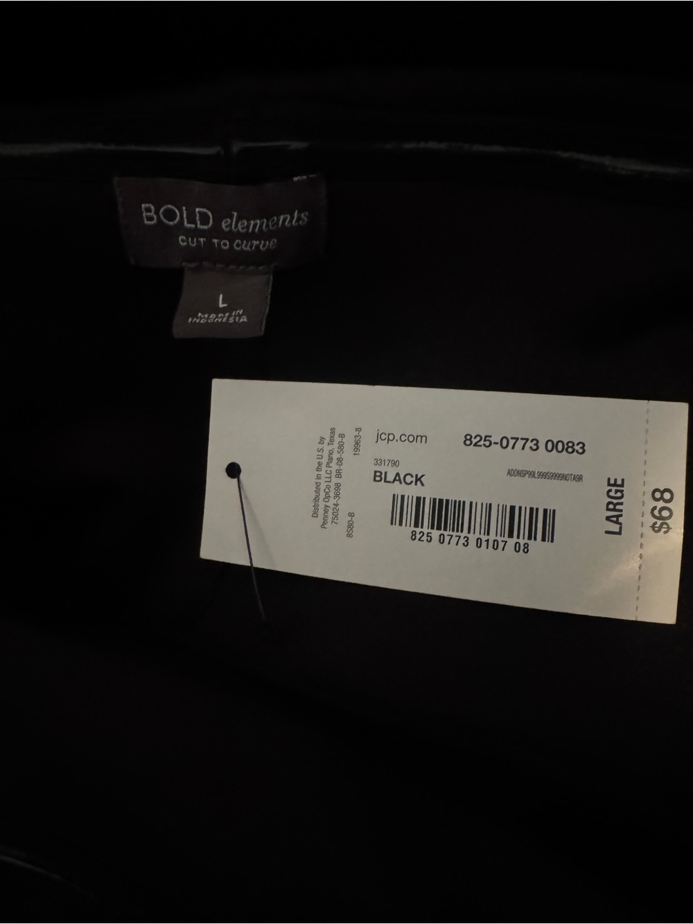BOLD elements Black Strapless Ruffle Dress - Picture 4 of 4